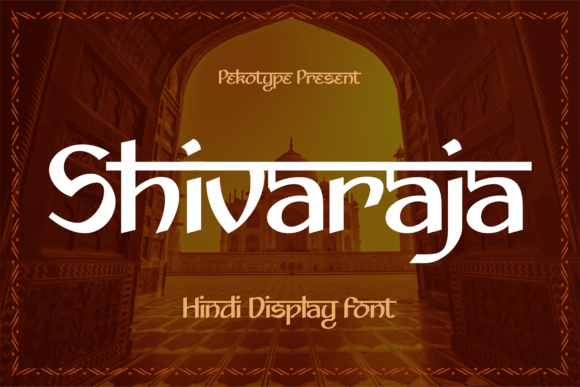 Shivaraja: A Modern Hindi Typeface for Branding